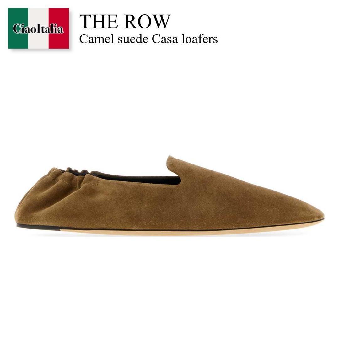 【寸法押さえる・店卸し資産境界線・早め者制覇！】 ザ・ロウ / The Row Camel Suede Casa Loafers / F2153 L805 / F2153 L805 CIG / F2153L805 / F2153L805 CIG / F2153L805CIG / 御召しものシューズ・革靴・商行為シューズ