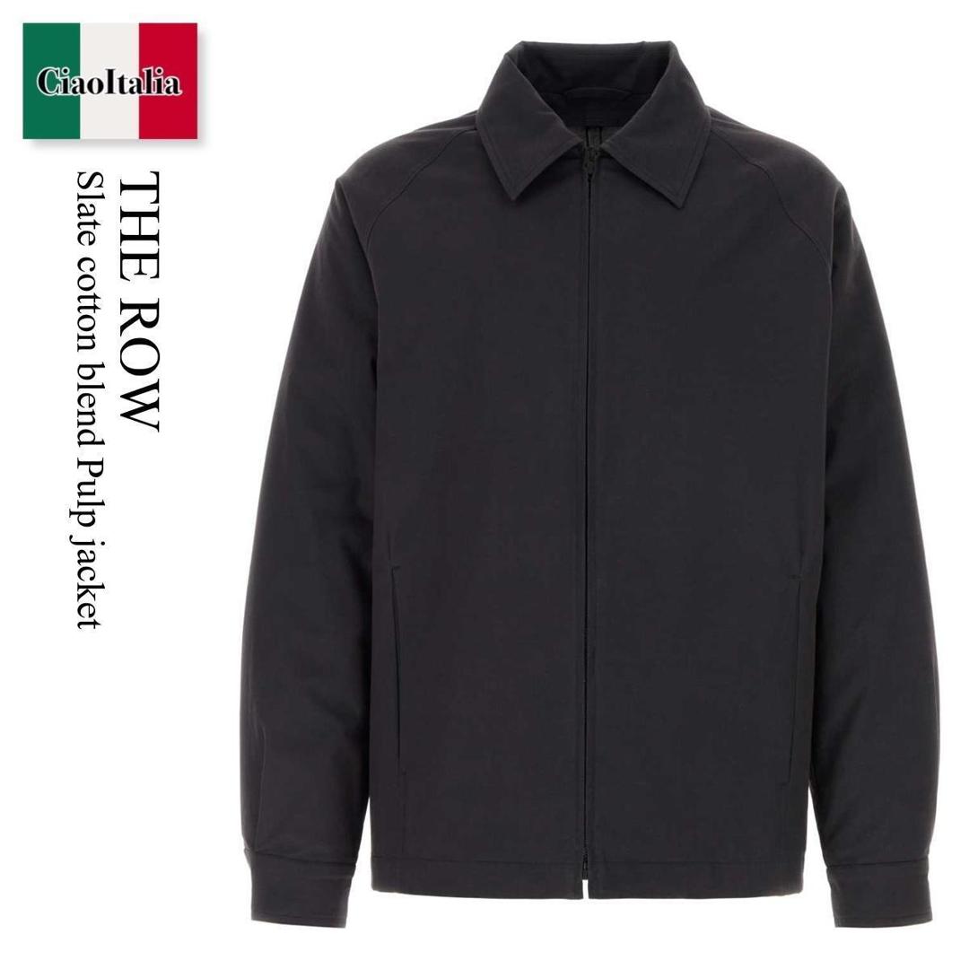 【寸法押さえる・店卸し資産境界線・早め者制覇！】 ザ・ロウ / The Row Slate Cotton Blend Pulp Jacket / 1333W 5076 / 1333W 5076 ANT / 1333W5076 / 1333W5076 ANT / 1333W5076ANT / 上衣
