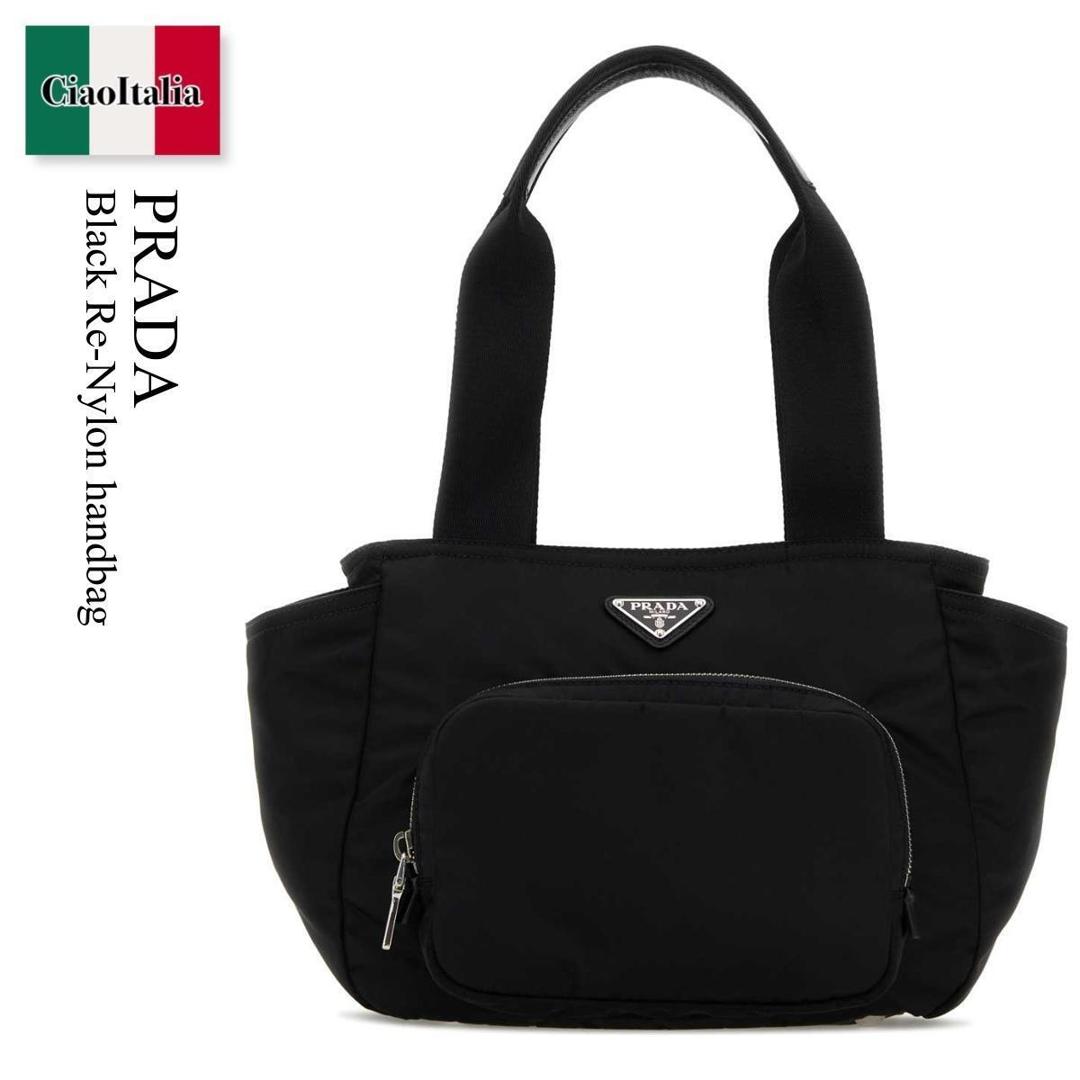 【物量制限事項・店卸し資産極限点・早め者制覇！】 プラダ / かばん / 鞄 / Prada Black Re-Nylon Handbag / 1BG582 F0002 / 1BG582 RV44 F0002 / 1BG582RV44 / 1BG582RV44 F0002 / 1BG582RV44F0002 / ハンドバック