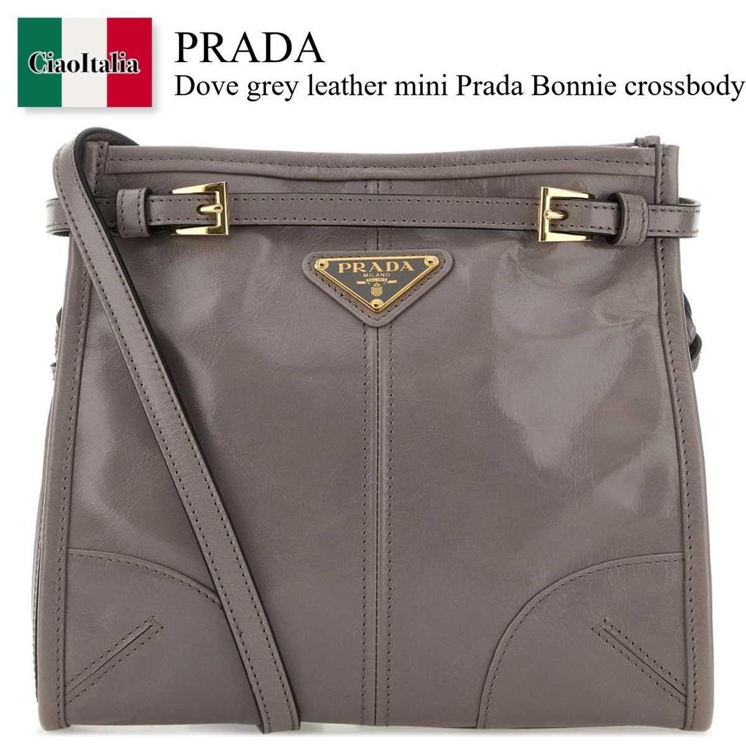 【寸法押さえる・店卸し資産境界線・早め者制覇！】 プラダ / かばん / 袋 / Prada Dove Grey Leather Mini Prada Bonnie Crossbody Bag / 1BH229 F03空想科学小説 / 1BH229 2CYR F03空想科学小説 / 1BH2292CYR / 1BH2292CYR F03空想科学小説 / 1BH2292CYRF03空想科学小説 / ショルダーバッグ・ポシェット