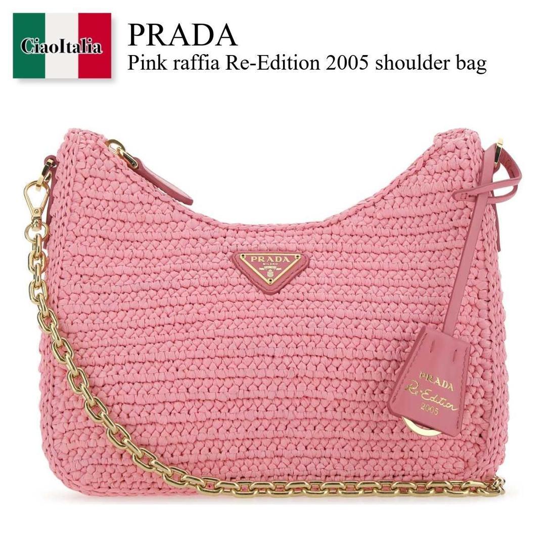 【寸法押さえる・店卸し資産境界線・早め者制覇！】 プラダ / かばん / 袋 / Prada Pink Raffia Re-Edition 2005 Shoulder Bag / 1BH204 F0442 / 1BH204 VV9L2A2T F0442 / 1BH204VV9L2A2T / 1BH204VV9L2A2T F0442 / 1BH204VV9L2A2TF0442 / ショルダーバッグ・ポシェット