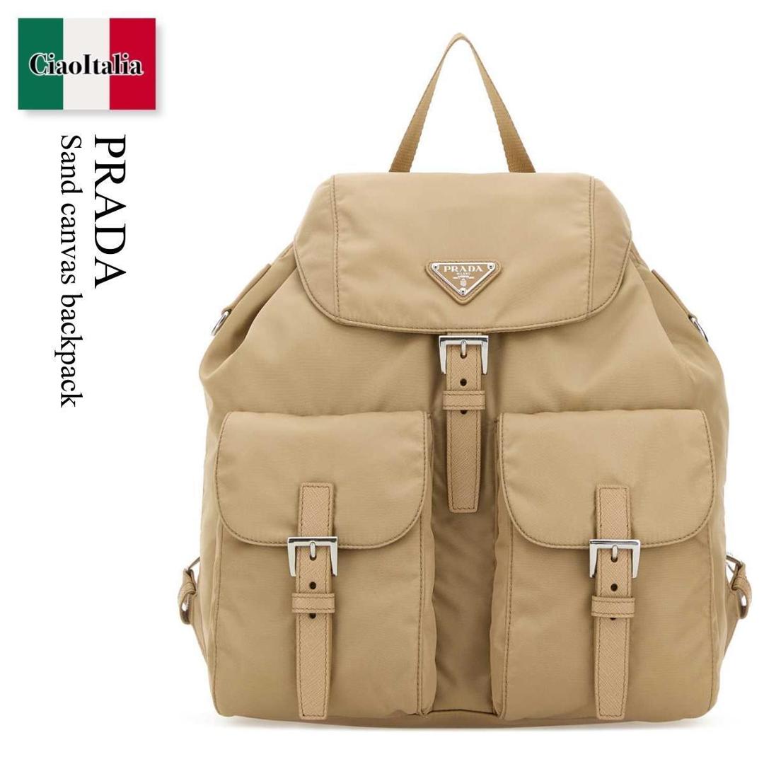 【物量制限事項・店卸し資産極限点・早め者制覇！】 プラダ / かばん / 鞄 / Prada Sand Canvas Backpack / 1BZ811 F0040 / 1BZ811 VOTMRV44 F0040 / 1BZ811VOTMRV44 / 1BZ811VOTMRV44 F0040 / 1BZ811VOTMRV44F0040 / うしろ側容器に並べる・背嚢