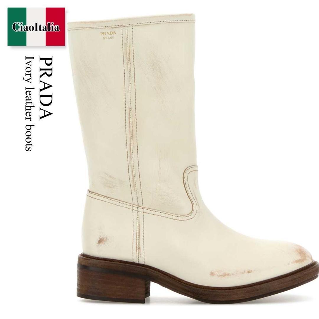 【物量制限事項・店卸し資産極限点・早め者制覇！】 プラダ / Prada Ivory Leather Boots / 1U509O F0K74 / 1U509O F045V69 F0K74 / 1U509OF045V69 / 1U509OF045V69 F0K74 / 1U509OF045V69F0K74 / ロングブーツ