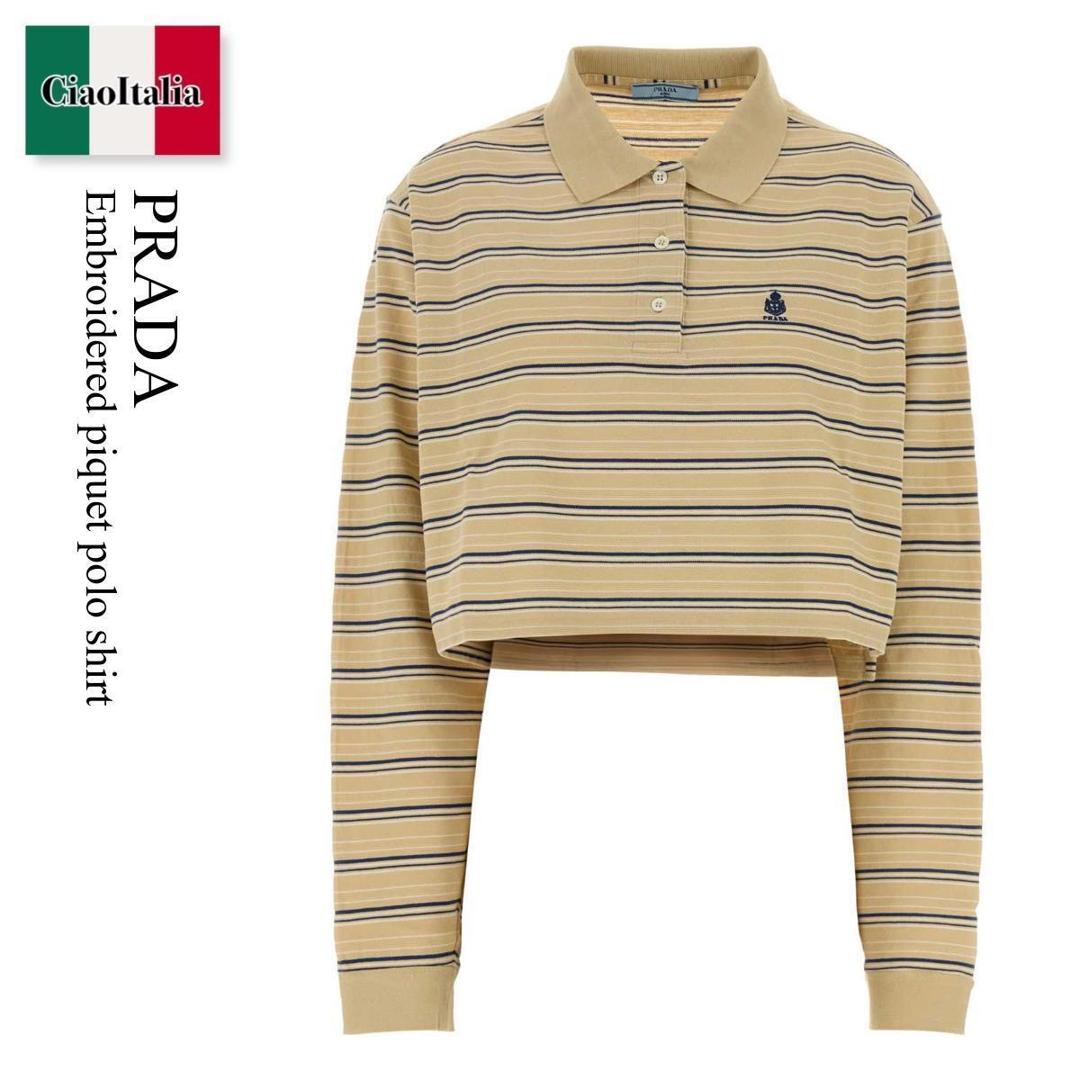【寸法押さえる・店卸し資産境界線・早め者制覇！】 プラダ / Prada Embroidered Piquet Polo Shirt / 39668R F05HE / 39668R SOOO19SJ F05HE / 39668RSOOO19SJ / 39668RSOOO19SJ F05HE / 39668RSOOO19SJF05HE / スポーツシャツ