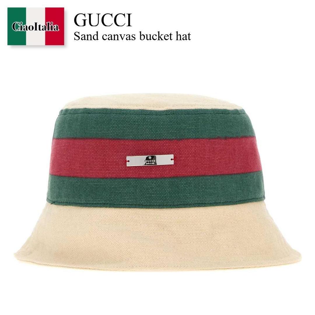 【分量制限事項・店卸し資産区分け・早め者白星！】 グッチ / Gucci Sand Canvas Bucket Hat / A001DZ 3HBMW / A001DZ 3HBMW 9300 / A001DZ3HBMW / A001DZ3HBMW 9300 / A001DZ3HBMW9300 / かぶり笠