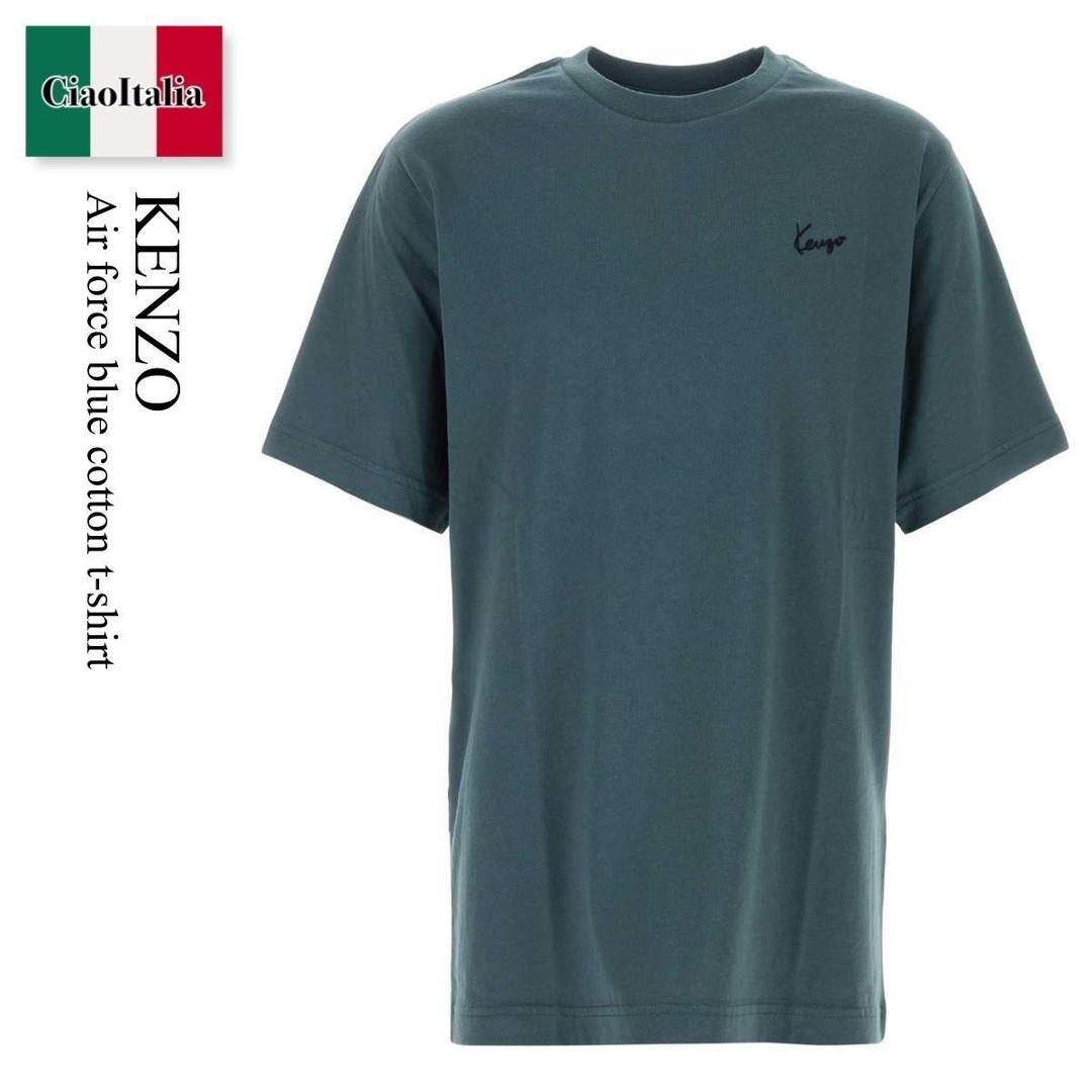 【物量制限事項・店卸し資産極限点・早め者制覇！】 ケンゾー / Kenzo Air Force Blue Cotton T-Shirt / FG65TS2854SG / FG65TS2854SG 98 / FG65TS2854SG98 / ティーシャツ・カットソー