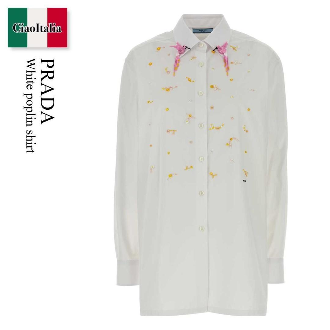 【寸法押さえる・店卸し資産境界線・早め者制覇！】 プラダ / Prada White Poplin Shirt / P445JR F0009 / P445JR SOOO1917 F0009 / P445JRSOOO1917 / P445JRSOOO1917 F0009 / P445JRSOOO1917F0009 / トップ・プルオーバー