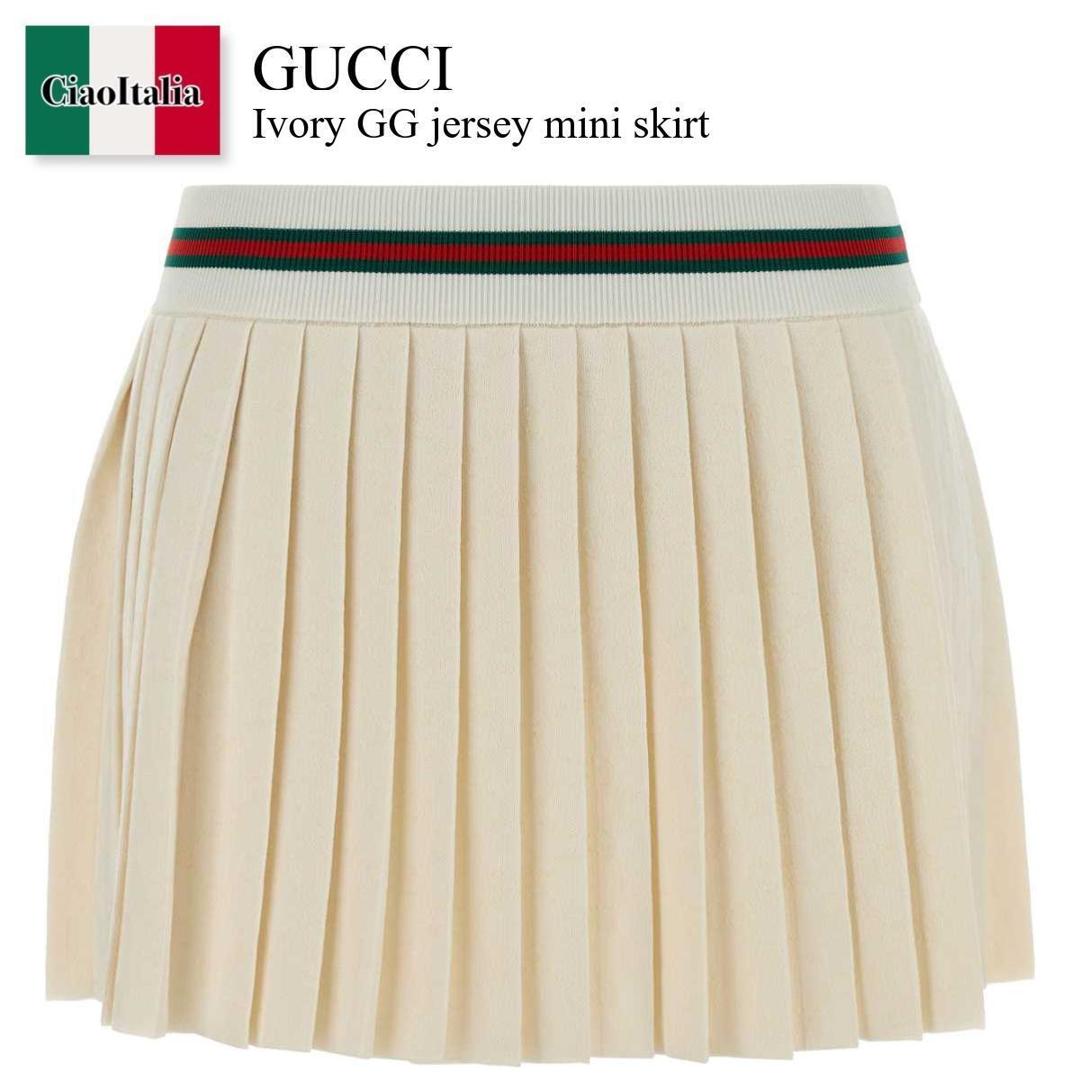 【寸法押さえる・店卸し資産境界線・早め者制覇！】 グッチ / Gucci Ivory Gg Jersey Mini Skirt / 874696 XKFO3 / 874696 XKFO3 9074 / 874696XKFO3 / 874696XKFO3 9074 / 874696XKFO39074 / ミニスカート