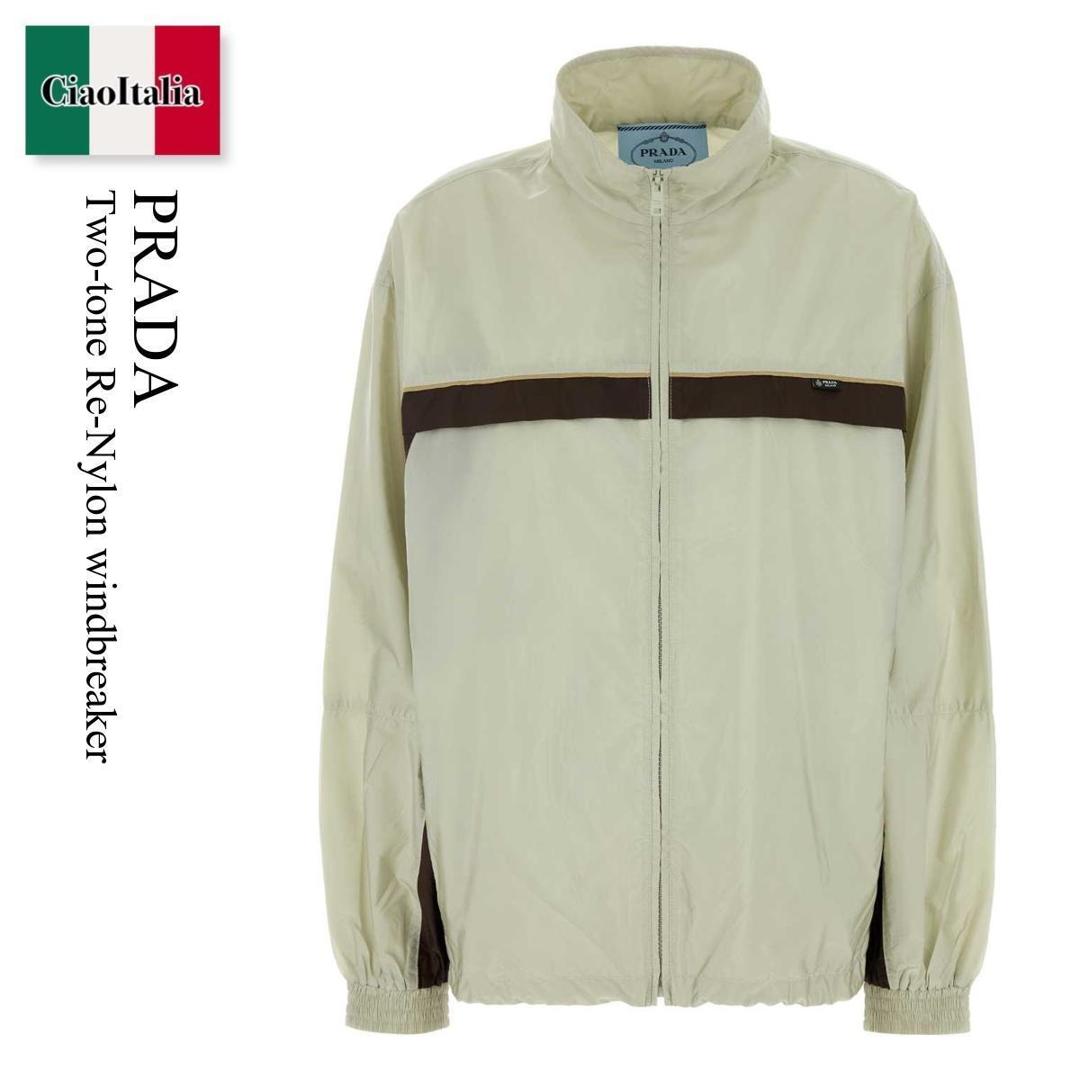 【量目押さえる・店卸し資産極限点・早め者制勝！】 プラダ / Prada Two-Tone Re-Nylon Windbreaker / 292382 F0P11 / 292382 SOOO1WQ9 F0P11 / 292382SOOO1WQ9 / 292382SOOO1WQ9 F0P11 / 292382SOOO1WQ9F0P11 / 上衣