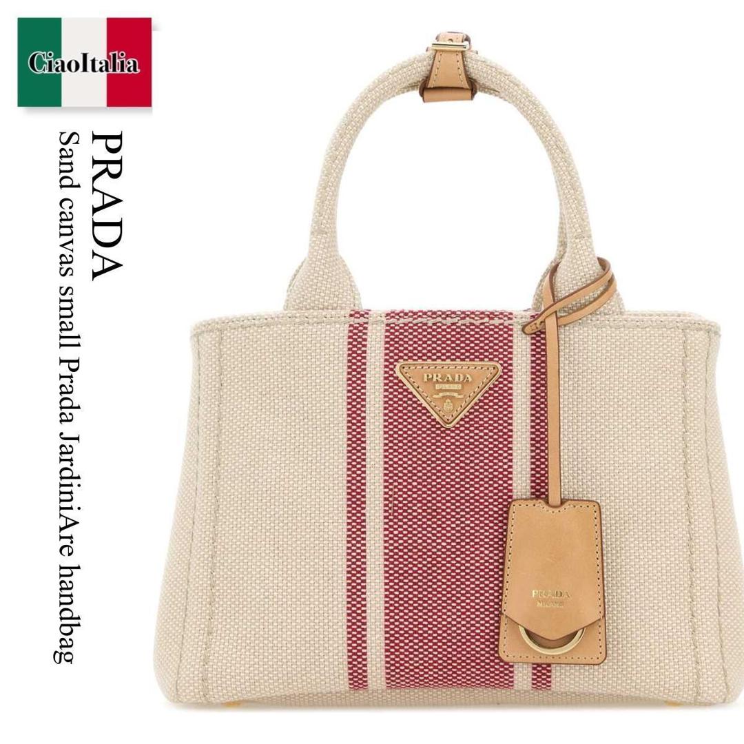 【分量制限事項・店卸し資産区分け・早め者白星！】 プラダ / かばん / 鞄 / Prada Sand Canvas Small Prada Jardiniare Handbag / 1BG464 F0B67 / 1BG464 V9YM2ZQG F0B67 / 1BG464V9YM2ZQG / 1BG464V9YM2ZQG F0B67 / 1BG464V9YM2ZQGF0B67 / ハンドバック