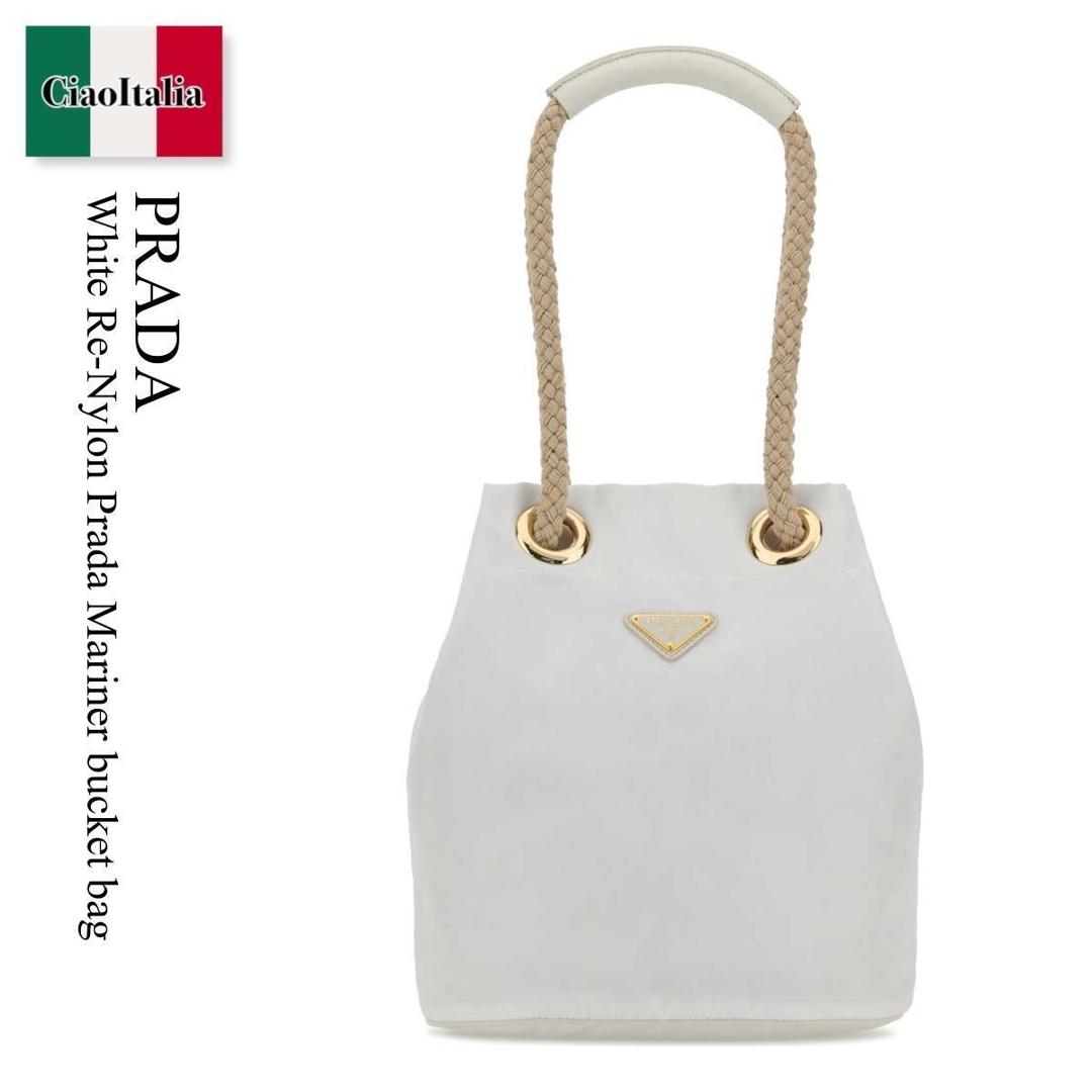 【寸法押さえる・店卸し資産境界線・早め者制覇！】 プラダ / かばん / 袋 / Prada White Re-Nylon Prada Mariner Bucket Bag / 1BE082 F0009 / 1BE082 2HG8 F0009 / 1BE0822HG8 / 1BE0822HG8 F0009 / 1BE0822HG8F0009 / ショルダーバッグ・ポシェット