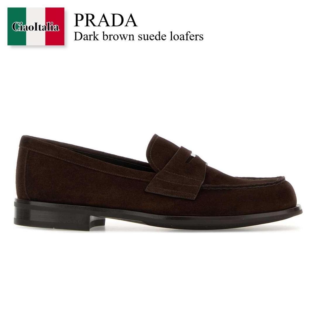【寸法押さえる・店卸し資産境界線・早め者制覇！】 プラダ / Prada Dark Brown Suede Loafers / 2DB201 F0003 / 2DB201 FX001103 F0003 / 2DB201FX001103 / 2DB201FX001103 F0003 / 2DB201FX001103F0003 / 御召しものシューズ・革靴・商行為シューズ