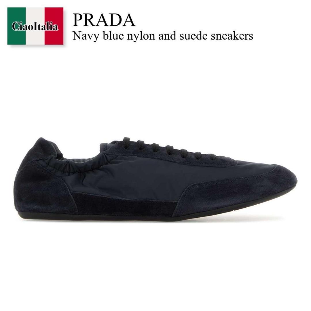 【分量制限事項・店卸し資産区分け・早め者白星！】 プラダ / Prada Navy Blue Nylon And Suede Sneakers / 2EG479 F0008 / 2EG479 FG001D7C F0008 / 2EG479FG001D7C / 2EG479FG001D7C F0008 / 2EG479FG001D7CF0008 / お召しものシューズ・革靴・商行為シューズ