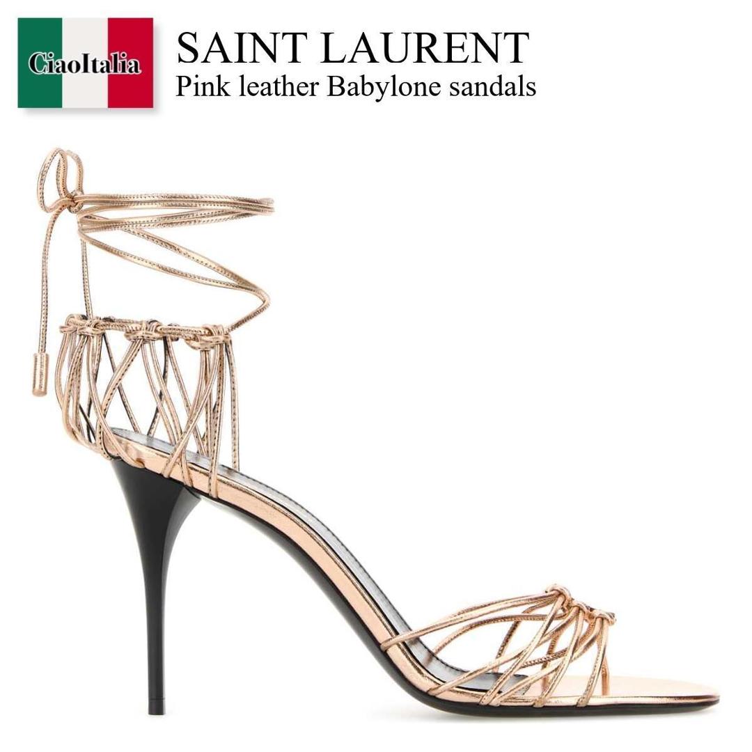 【分量制限事項・店卸し資産区分け・早め者白星！】 サンローラン / Saint Laurent Pink Leather Babylone Sandals / 785706 0NL00 / 785706 0NL00 5912 / 7857060NL00 / 7857060NL00 5912 / 7857060NL005912 / サンダル・ミュール