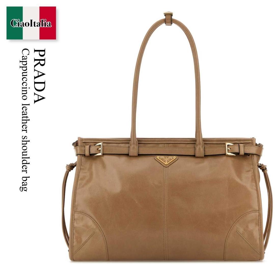 【寸法押さえる・店卸し資産境界線・早め者制覇！】 プラダ / かばん / 袋 / Prada Cappuccino Leather Shoulder Bag / 1BA433 F0LT6 / 1BA433 VMOO2CYR F0LT6 / 1BA433VMOO2CYR / 1BA433VMOO2CYR F0LT6 / 1BA433VMOO2CYRF0LT6 / ショルダーバッグ・ポシェット