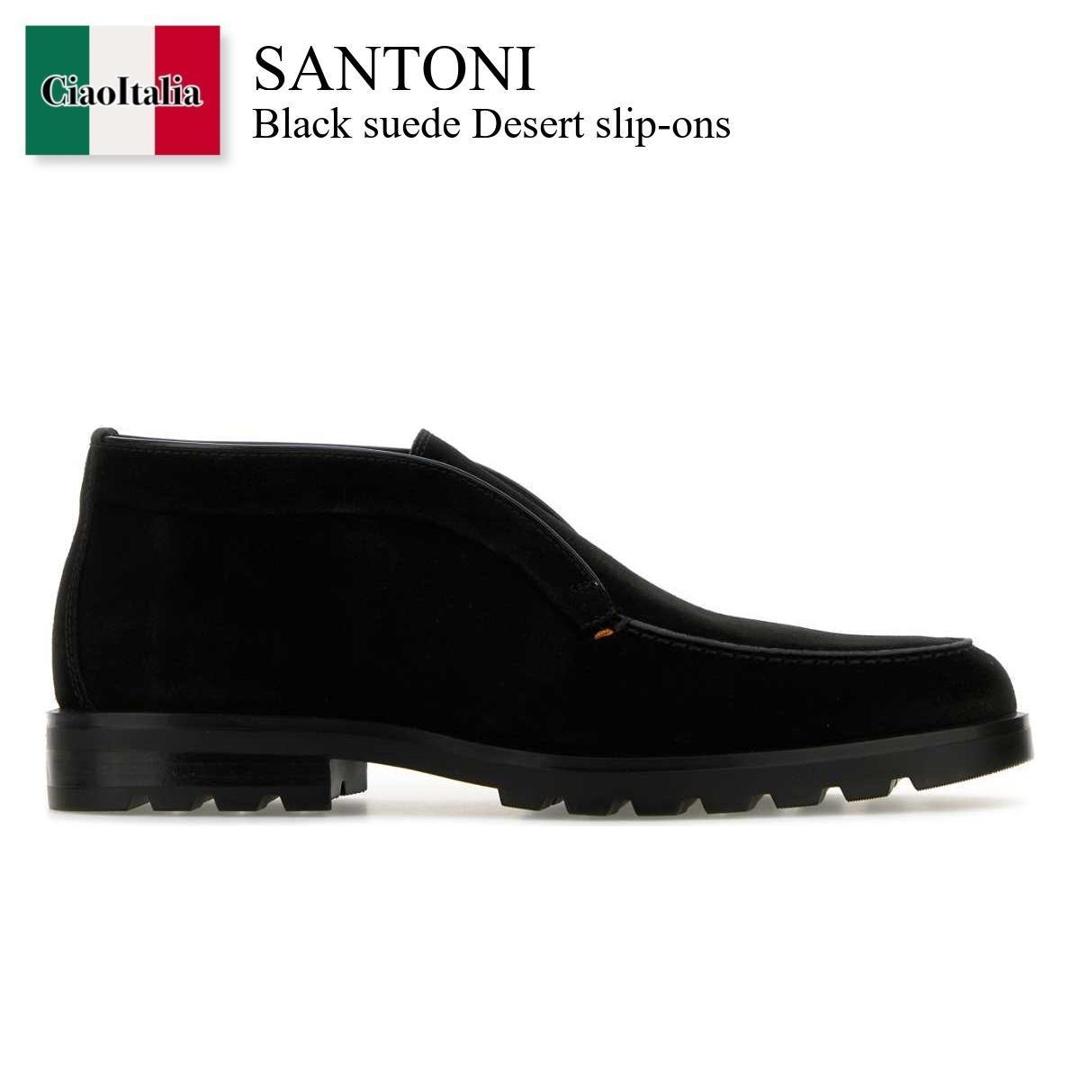 【寸法押さえる・店卸し資産境界線・早め者制覇！】 サントーニ / Santoni Black Suede Desert Slip-Ons / MGDC17823NEOBSEY / MGDC17823NEOBSEY N01 / MGDC17823NEOBSEYN01 / ブーツ