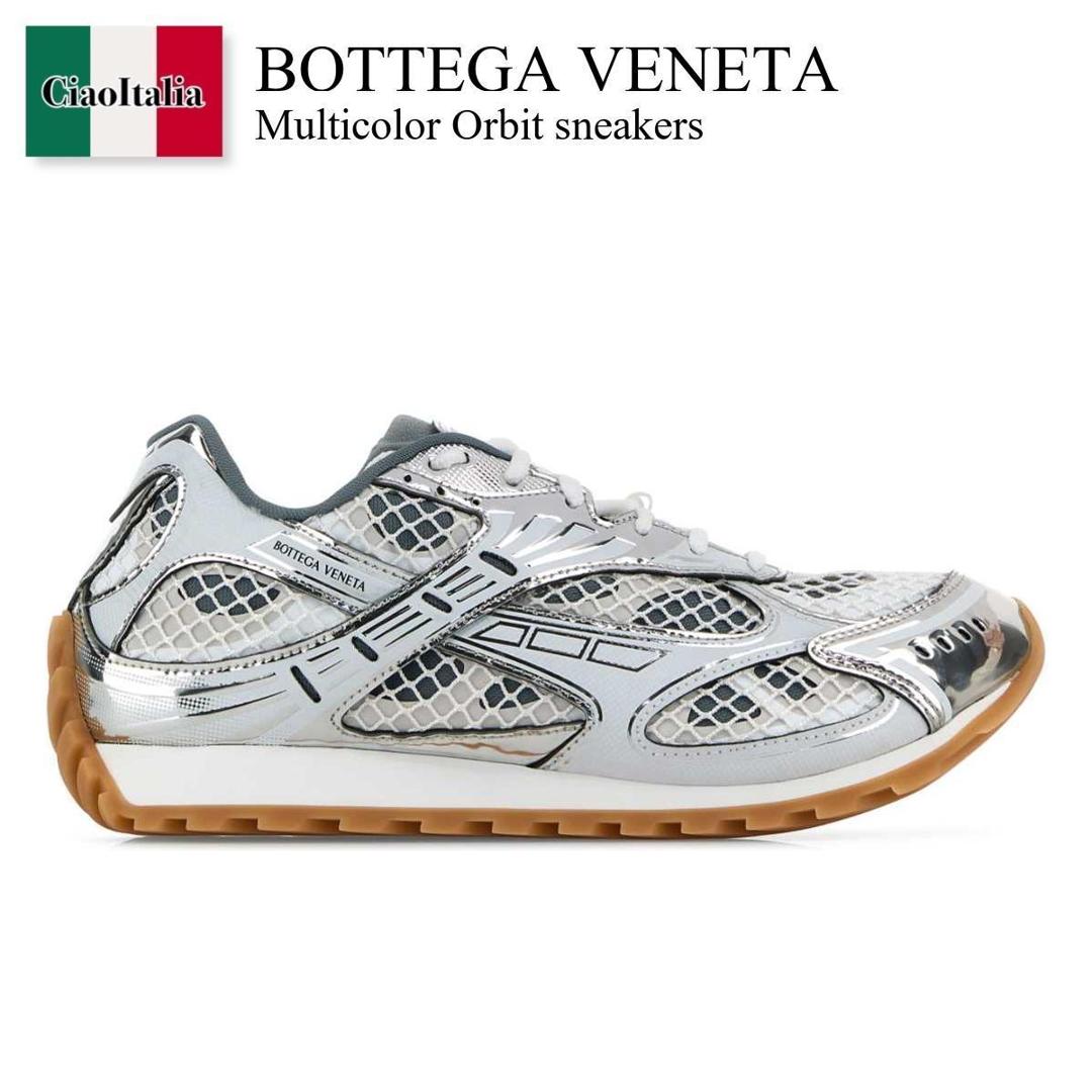 【数量限定・在庫限り・早い者勝ち！】 ボッテガ・ヴェネタ / Bottega Veneta Multicolor Orbit Sneakers / 741357 V2X40 / 741357 V2X40 1425 / 741357V2X40 / 741357V2X40 1425 / 741357V2X401425 / スニーカー｜Ciao Italia