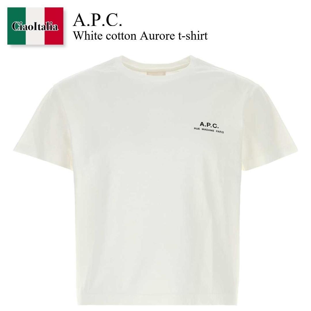 【分量制限事項・店卸し資産区分け・早め者白星！】 A.P.C. / A.P.C. White Cotton Aurore T-Shirt / COHBS F26626 / COHBS F26626 AAC / COHBSF26626 / COHBSF26626 AAC / COHBSF26626AAC / プルオーバー・カットソー