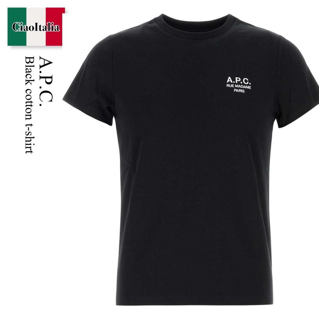 【物量制限事項・店卸し資産極限点・早め者制覇！】 A.P.C. / A.P.C. Black Cotton T-Shirt / COHBU F26610 / COHBU F26610 TZC / COHBUF26610 / COHBUF26610 TZC / COHBUF26610TZC / ティーシャツ・カットソー