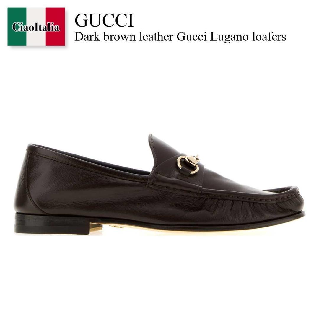 【寸法押さえる・店卸し資産境界線・早め者制覇！】 グッチ / Gucci Dark Brown Leather Gucci Lugano Loafers / 864119 AAF3Q / 864119 AAF3Q 2140 / 864119AAF3Q / 864119AAF3Q 2140 / 864119AAF3Q2140 / 御召しものシューズ・革靴・商行為シューズ