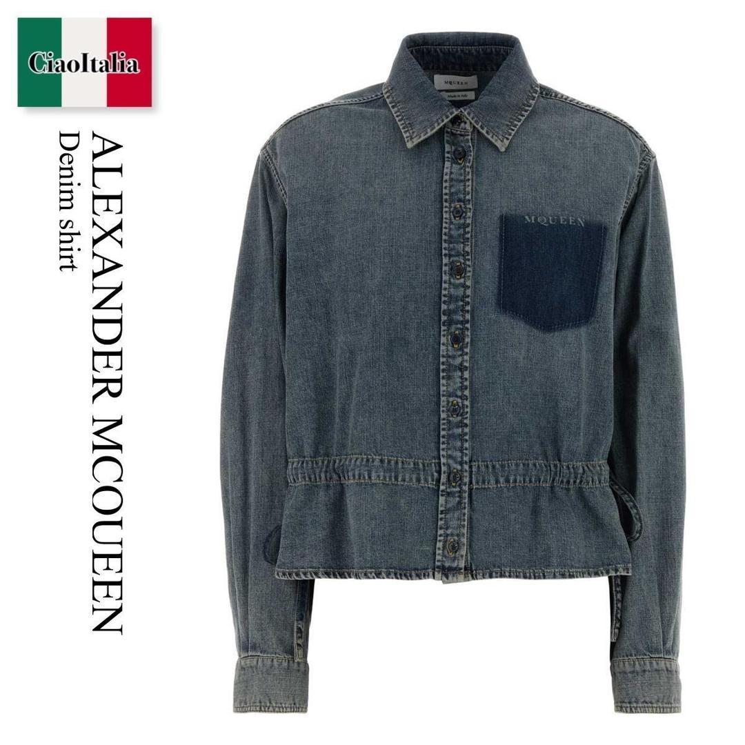 【数量限定・在庫限り・早い者勝ち！】 アレキサンダー・マックイーン / Alexander Mcqueen Denim Shirt / 871832 QMAD8 / 871832 QMAD8 4403 / 871832QMAD8 / 871832QMAD8 4403 / 871832QMAD84403 / ブラウス・シャツ｜Ciao Italia