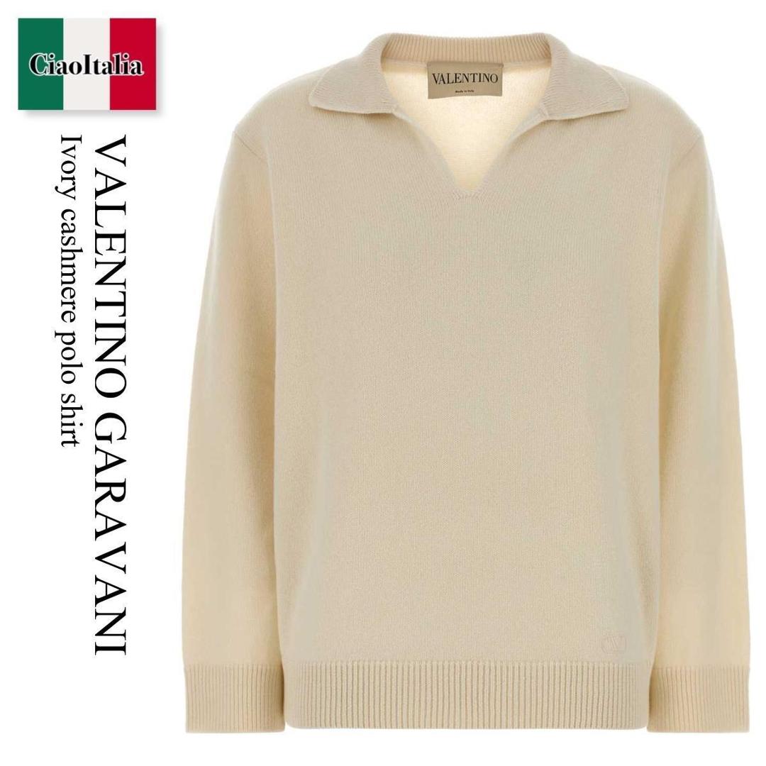 【数量限定・在庫限り・早い者勝ち！】 バレンチノ / Valentino Garavani Ivory Cashmere Polo Shirt / 9B3KC75GAEW / 9B3KC75GAEW 4MM / 9B3KC75GAEW4MM / ポロシャツ｜Ciao Italia