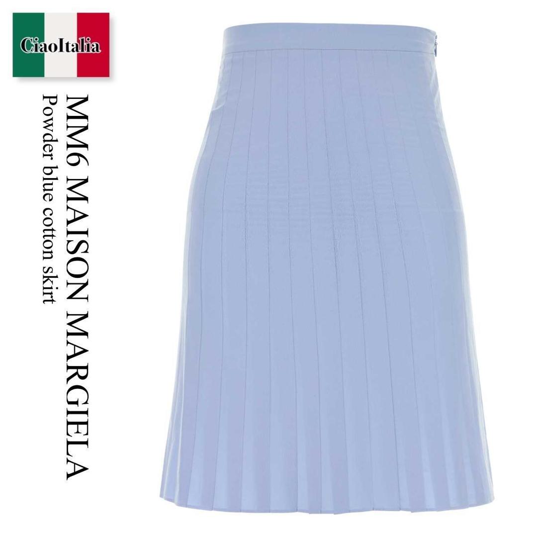 【数量限定・在庫限り・早い者勝ち！】 MM6 / Mm6 Maison Margiela Powder Blue Cotton Skirt / S62MA0102 M35861 / S62MA0102 M35861 471 / S62MA0102M35861 / S62MA0102M35861 471 / S62MA0102M35861471 / スカート｜Ciao Italia