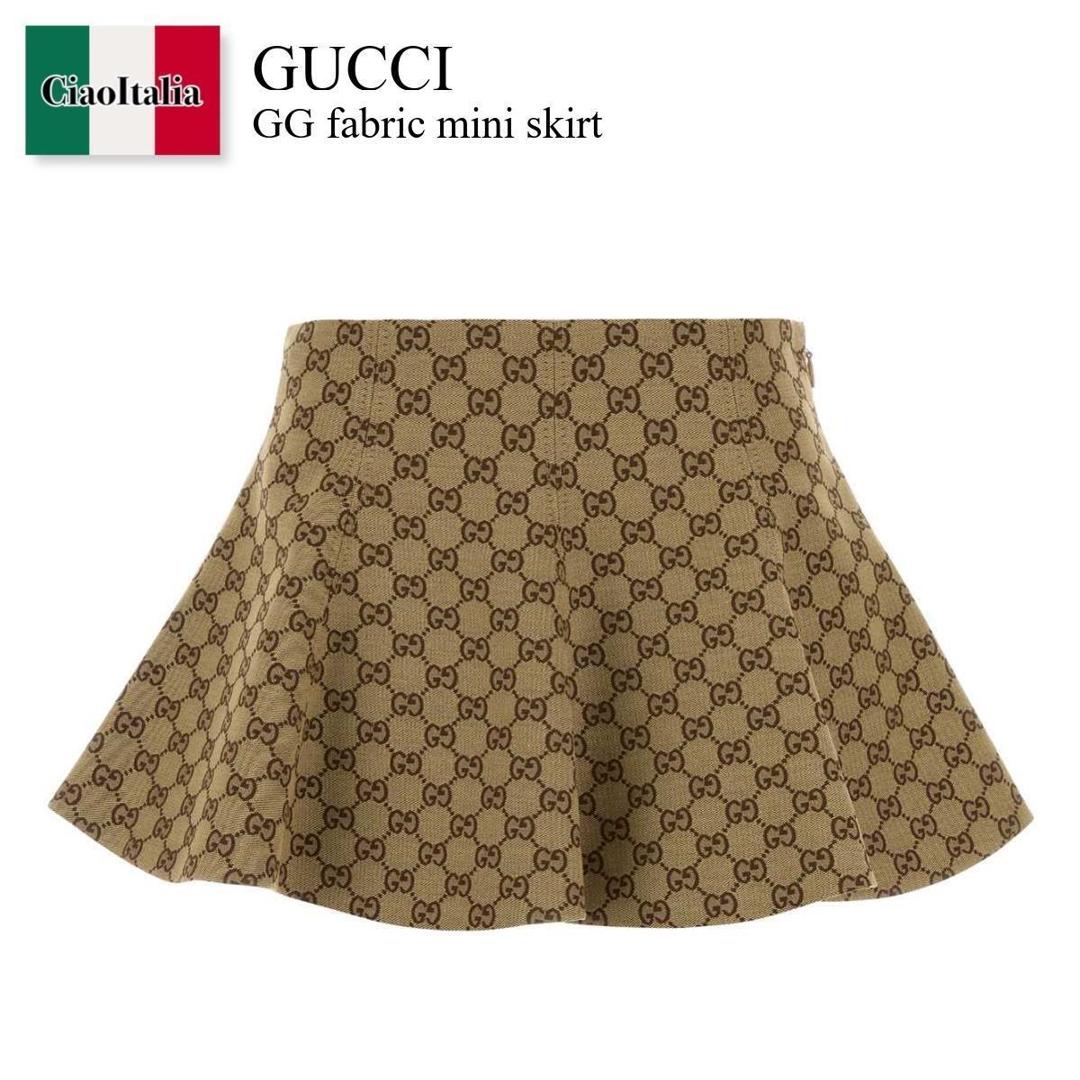 【物量制限事項・店卸し資産極限点・早め者制覇！】 グッチ / Gucci Gg Fabric Mini Skirt / 875616 ZAF4S / 875616 ZAF4S 2580 / 875616ZAF4S / 875616ZAF4S 2580 / 875616ZAF4S2580 / ミニスカート