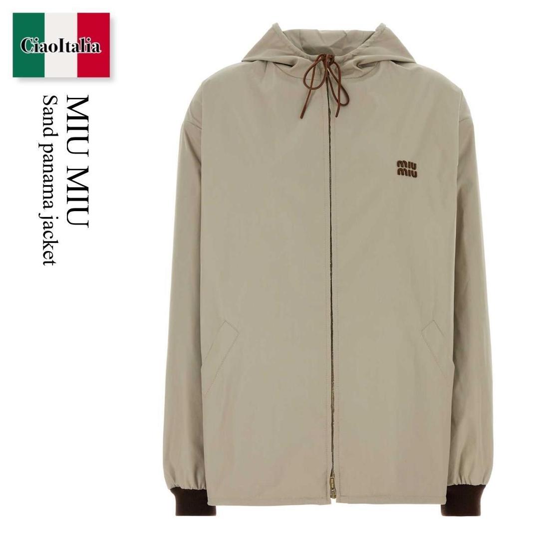 【寸法押さえる・店卸し資産境界線・早め者制覇！】 ミュウミュウ / Miu Miu Sand Panama Jacket / MQ0002 F0A08 / MQ0002 SOOO12NS F0A08 / MQ0002SOOO12NS / MQ0002SOOO12NS F0A08 / MQ0002SOOO12NSF0A08 / 上衣