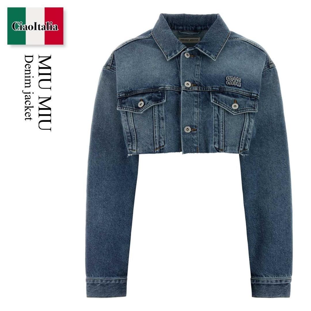 【量目押さえる・店卸し資産極限点・早め者制勝！】 ミュウミュウ / Miu Miu Denim Jacket / GWB314 F0008 / GWB314 SOOO197U F0008 / GWB314SOOO197U / GWB314SOOO197U F0008 / GWB314SOOO197UF0008 / 上衣