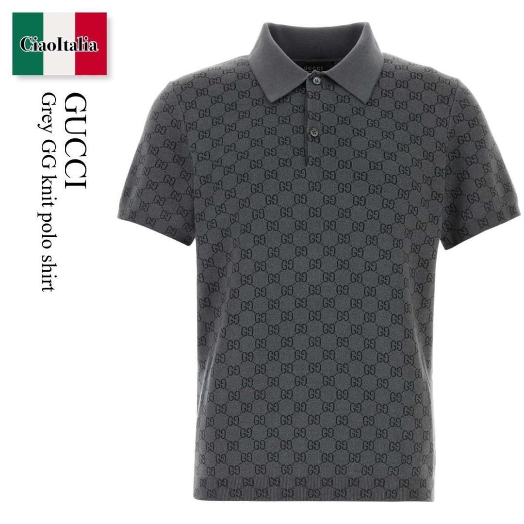 【物量制限事項・店卸し資産極限点・早め者制覇！】 グッチ / Gucci Grey Gg Knit Polo Shirt / 875483 XKFMB / 875483 XKFMB 1044 / 875483XKFMB / 875483XKFMB 1044 / 875483XKFMB1044 / スポーツシャツ
