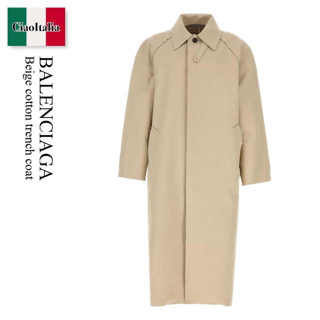 【寸法押さえる・店卸し資産境界線・早め者制覇！】 バレンシアガ / Balenciaga Beige Cotton Trench Coat / 871275 TUP21 / 871275 TUP21 2084 / 871275TUP21 / 871275TUP21 2084 / 871275TUP212084 / 厚地の外套余分の物