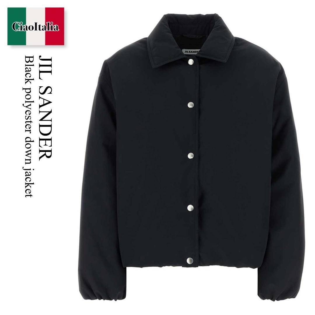 【量目押さえる・店卸し資産極限点・早め者制勝！】 ジルサンダー / Jil Sander Black Polyester Down Jacket / J02AF0140J 74454 / J02AF0140J 74454 001 / J02AF0140J74454 / J02AF0140J74454 001 / J02AF0140J74454001 / 落ち込む上衣・厚地の外套