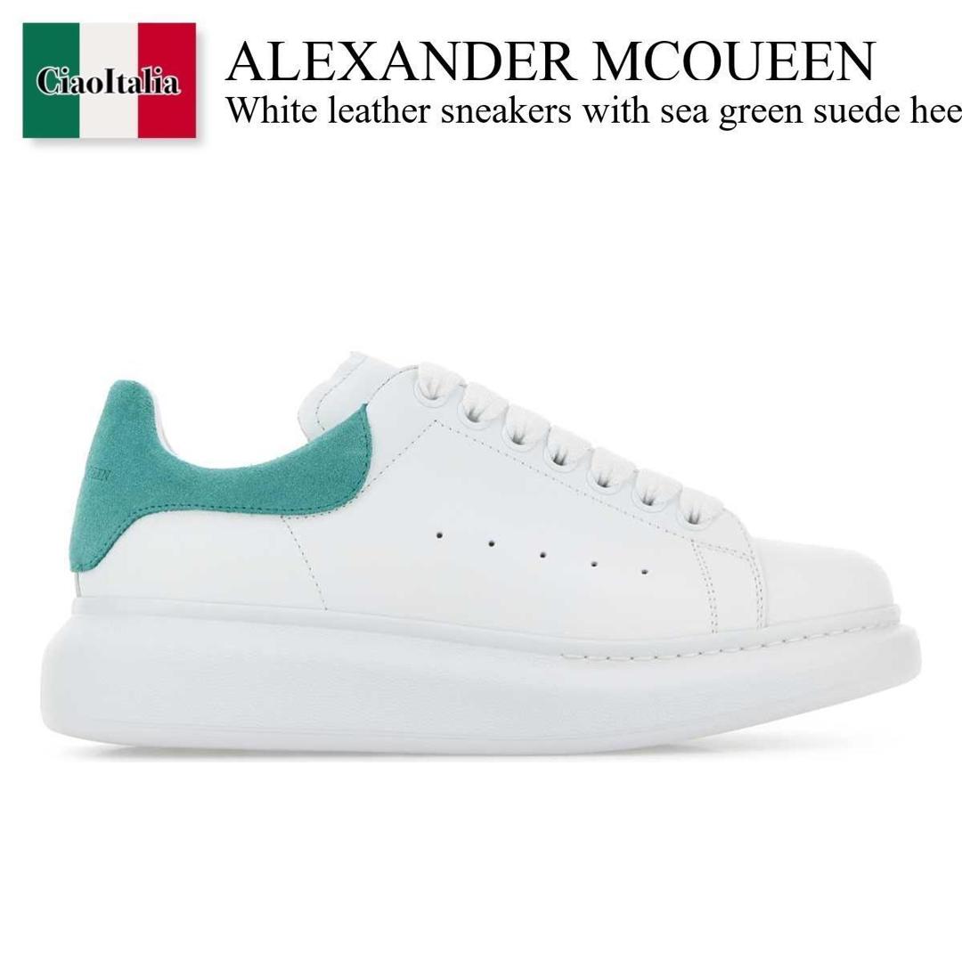 【寸法押さえる・店卸し資産境界線・早め者制覇！】 アレキサンダー・マックイーン / Alexander Mcqueen White Leather Sneakers With Sea Green Sued / 553770 WIAJV / 553770 WIAJV 9399 / 553770WIAJV / 553770WIAJV 9399 / 553770WIAJV9399 / スニーカー