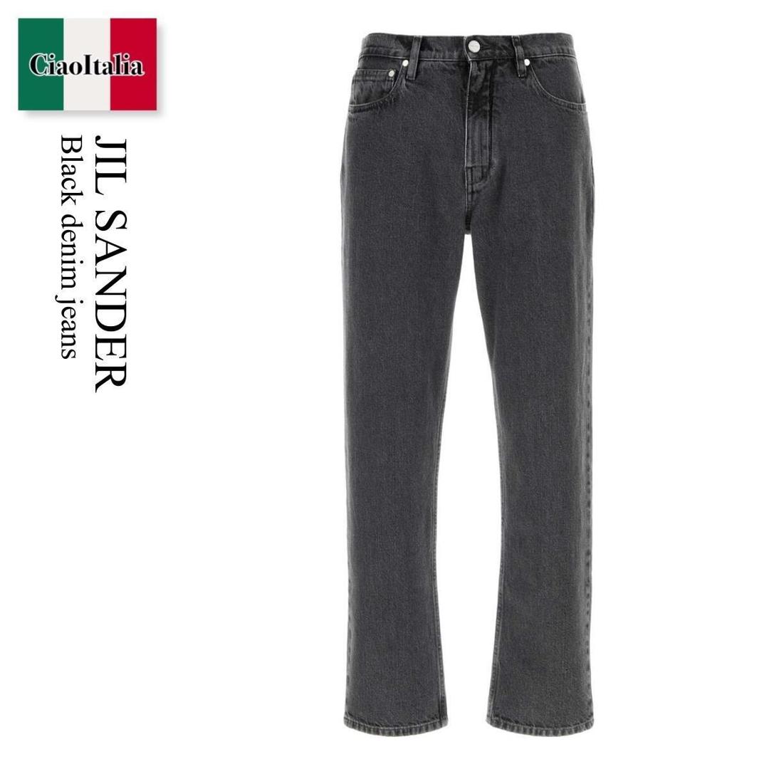 【数量限定・在庫限り・早い者勝ち!】 ジルサンダー / Jil Sander Black Denim Jeans / J22KA0377J 45371 / J22KA0377J 45371 069 / J22KA0377J45371 / J22KA0377J45371 069 / J22KA0377J45371069 / デニム・ジーパン|Ciao Italia