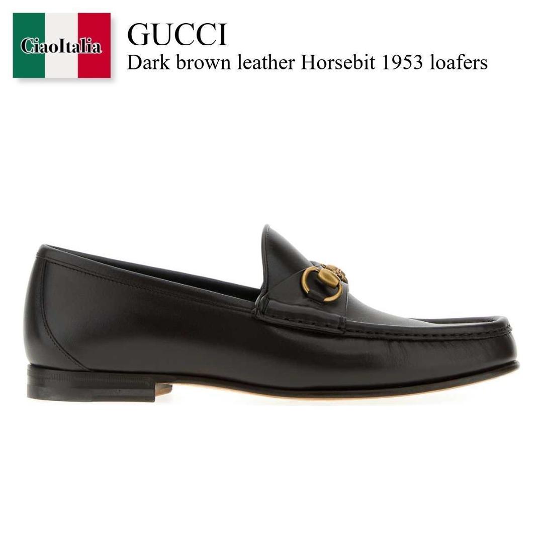 【寸法押さえる・店卸し資産境界線・早め者制覇！】 グッチ / Gucci Dark Brown Leather Horsebit 1953 Loafers / 307929 AADCW / 307929 AADCW 2179 / 307929AADCW / 307929AADCW 2179 / 307929AADCW2179 / 御召しものシューズ・革靴・商行為シューズ