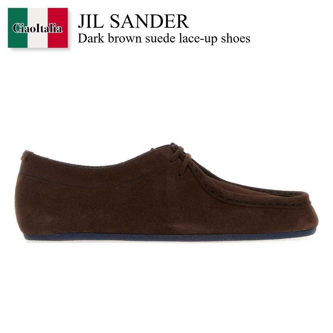 【分量制限事項・店卸し資産区分け・早め者白星！】 ジルサンダー / Jil Sander Dark Brown Suede Lace-Up Shoes / J32ZJ0022P 7692 / J32ZJ0022P 7692 601 / J32ZJ0022P7692 / J32ZJ0022P7692 601 / J32ZJ0022P7692601 / お召しものシューズ・革靴・商行為シューズ