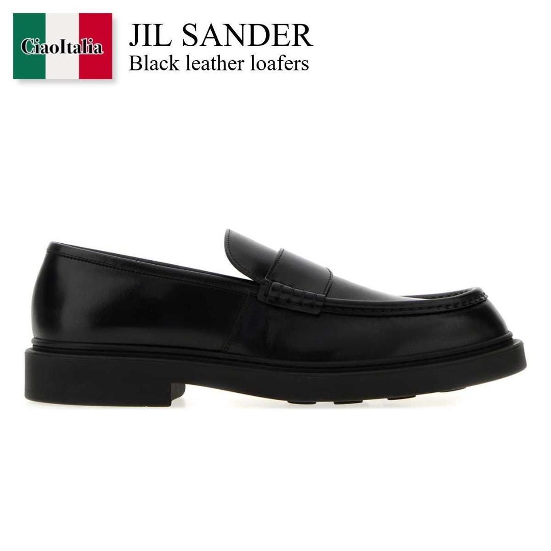 【寸法押さえる・店卸し資産境界線・早め者制覇！】 ジルサンダー / Jil Sander Black Leather Loafers / J33WR0027P 7690 / J33WR0027P 7690 001 / J33WR0027P7690 / J33WR0027P7690 001 / J33WR0027P7690001 / 御召しものシューズ・革靴・商行為シューズ