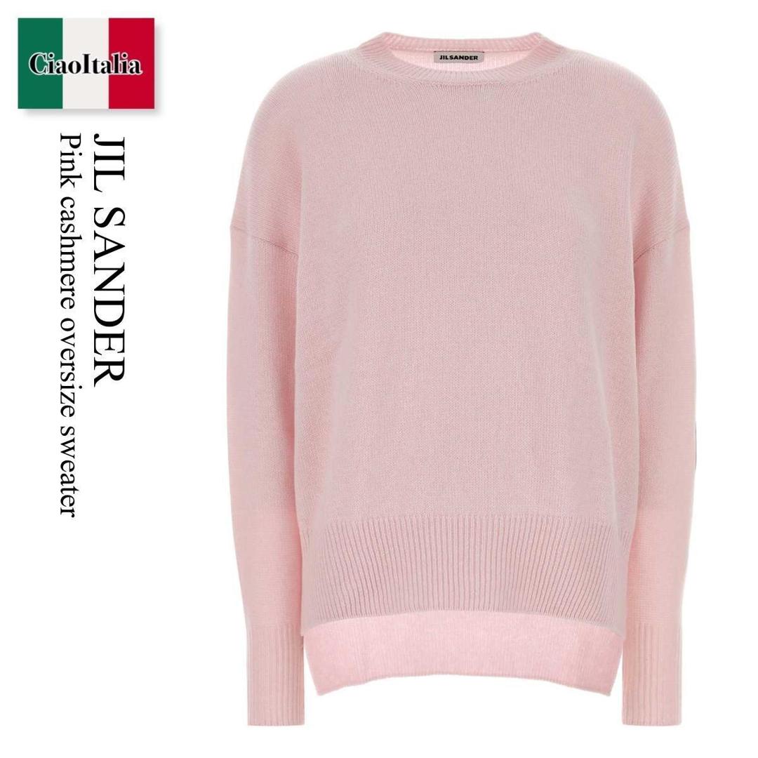 【分量制限事項・店卸し資産区分け・早め者白星！】 ジルサンダー / Jil Sander Pink Cashmere Oversize Sweater / J02GP0013J 13206 / J02GP0013J 13206 664 / J02GP0013J13206 / J02GP0013J13206 664 / J02GP0013J13206664 / 編み物・スウェーター