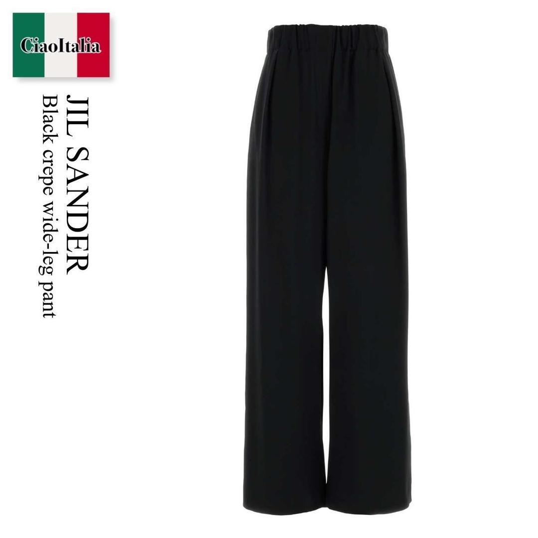 【量目押さえる・店卸し資産極限点・早め者制勝！】 ジルサンダー / Jil Sander Black Crepe Wide-Leg Pant / J02KA0433J 76017 / J02KA0433J 76017 001 / J02KA0433J76017 / J02KA0433J76017 001 / J02KA0433J76017001 / ズボン下
