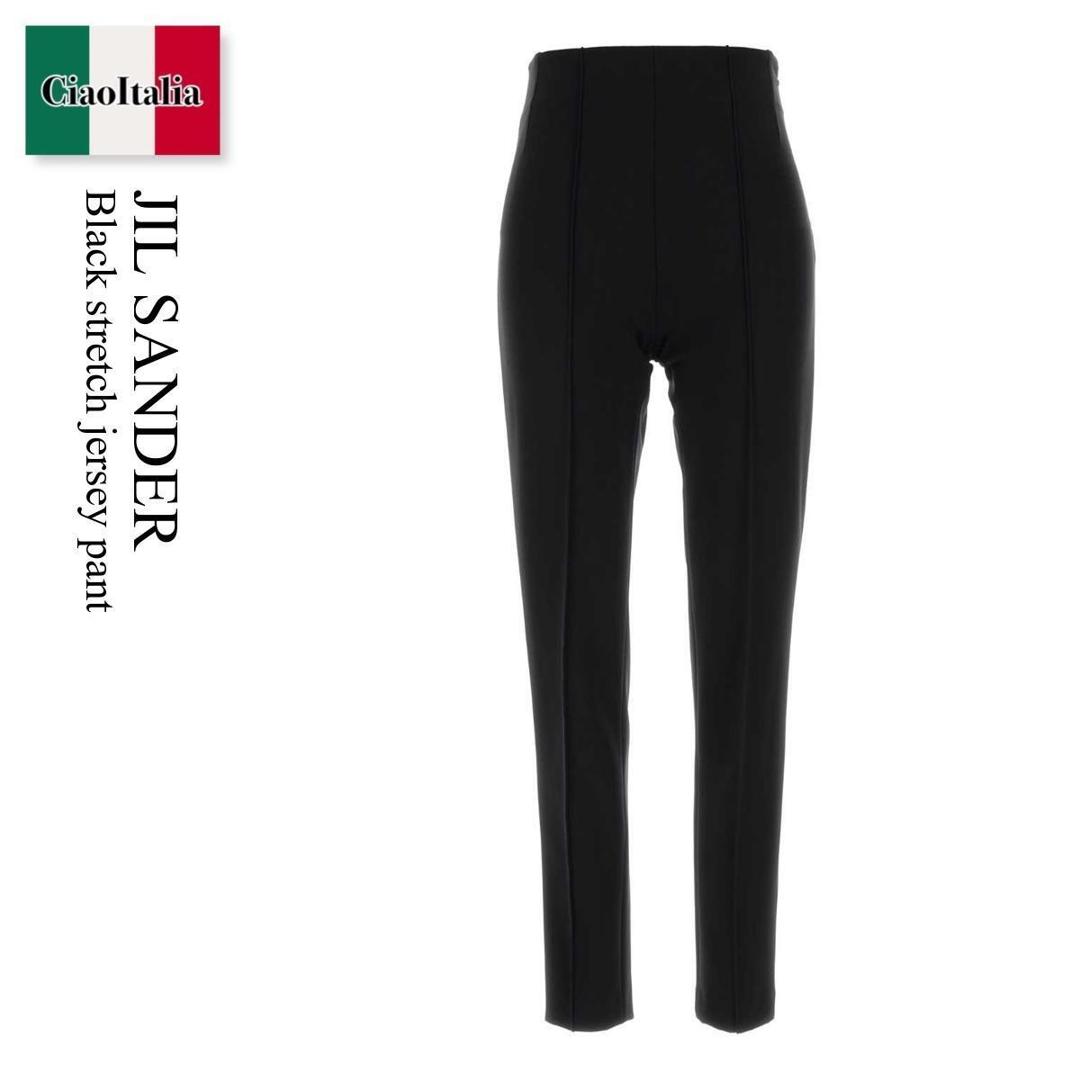 【量目押さえる・店卸し資産極限点・早め者制勝！】 ジルサンダー / Jil Sander Black Stretch Jersey Pant / J02KA0404J 20357 / J02KA0404J 20357 001 / J02KA0404J20357 / J02KA0404J20357 001 / J02KA0404J20357001 / ズボン下