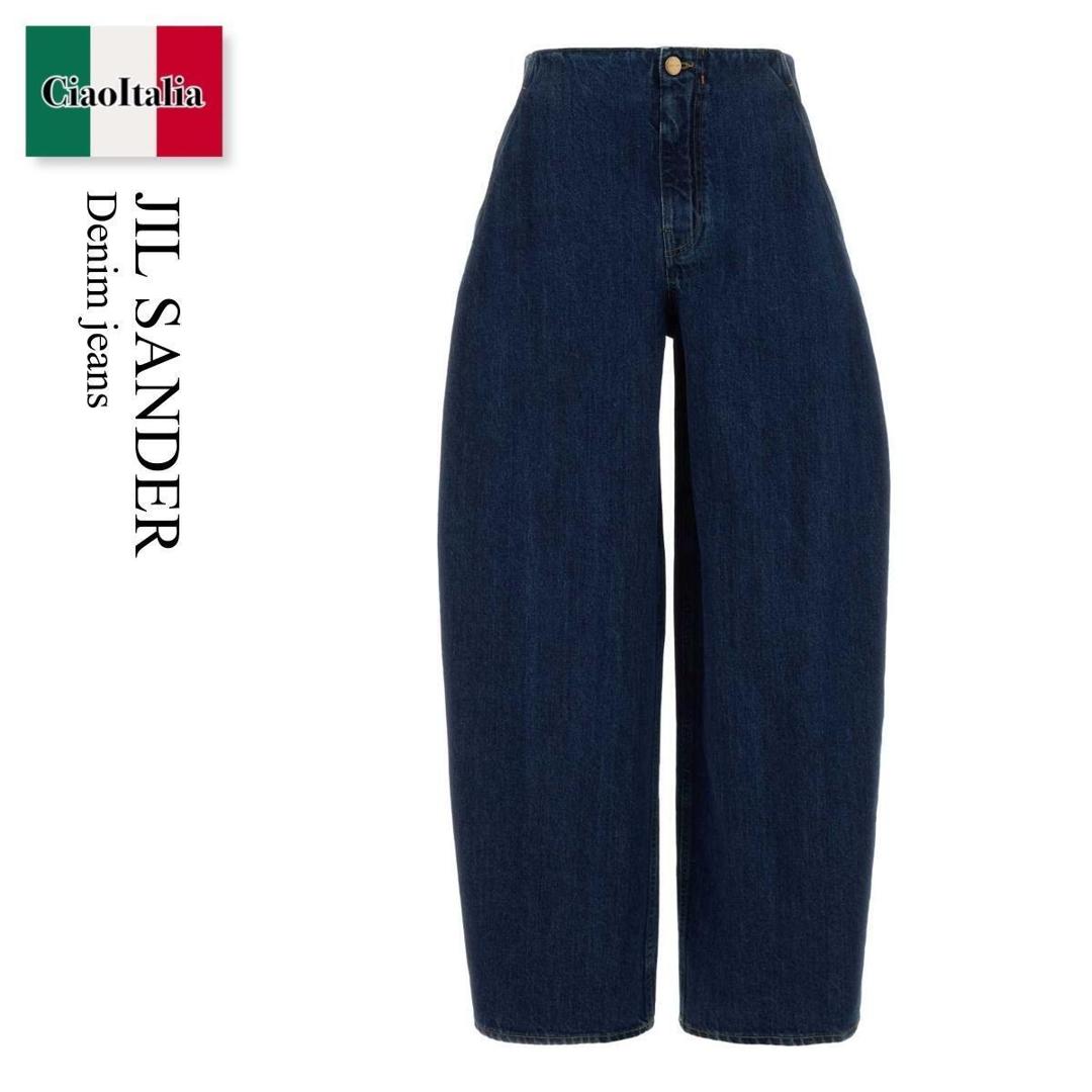 【量目押さえる・店卸し資産極限点・早め者制勝！】 ジルサンダー / Jil Sander Denim Jeans / J02KA0401J 45324 / J02KA0401J 45324 476 / J02KA0401J45324 / J02KA0401J45324 476 / J02KA0401J45324476 / ジーンズ・ジーパン