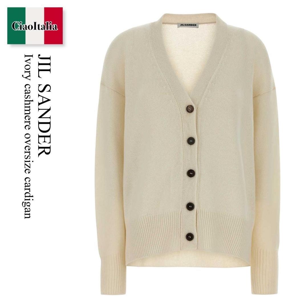 【数量限定・在庫限り・早い者勝ち！】 ジルサンダー / Jil Sander Ivory Cashmere Oversize Cardigan / J02HP0009J 13206 / J02HP0009J 13206 107 / J02HP0009J13206 / J02HP0009J13206 107 / J02HP0009J13206107 / カーディガン｜Ciao Italia