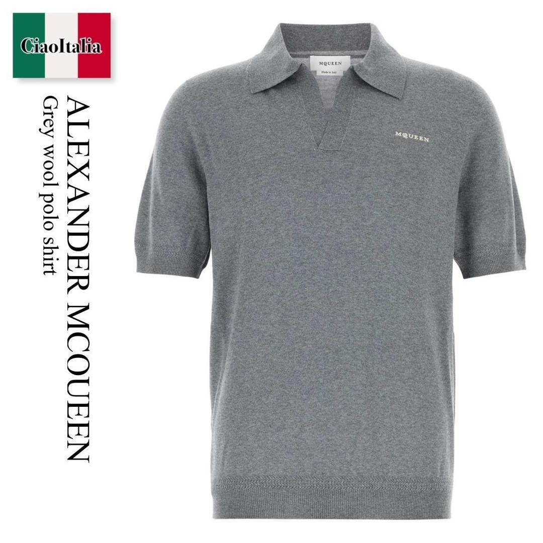 【物量制限事項・店卸し資産極限点・早め者制覇！】 アレキサンダー・マックイーン / Alexander Mcqueen Grey Wool Polo Shirt / 875478 Q1BHG / 875478 Q1BHG 1436 / 875478Q1BHG / 875478Q1BHG 1436 / 875478Q1BHG1436 / スポーツシャツ