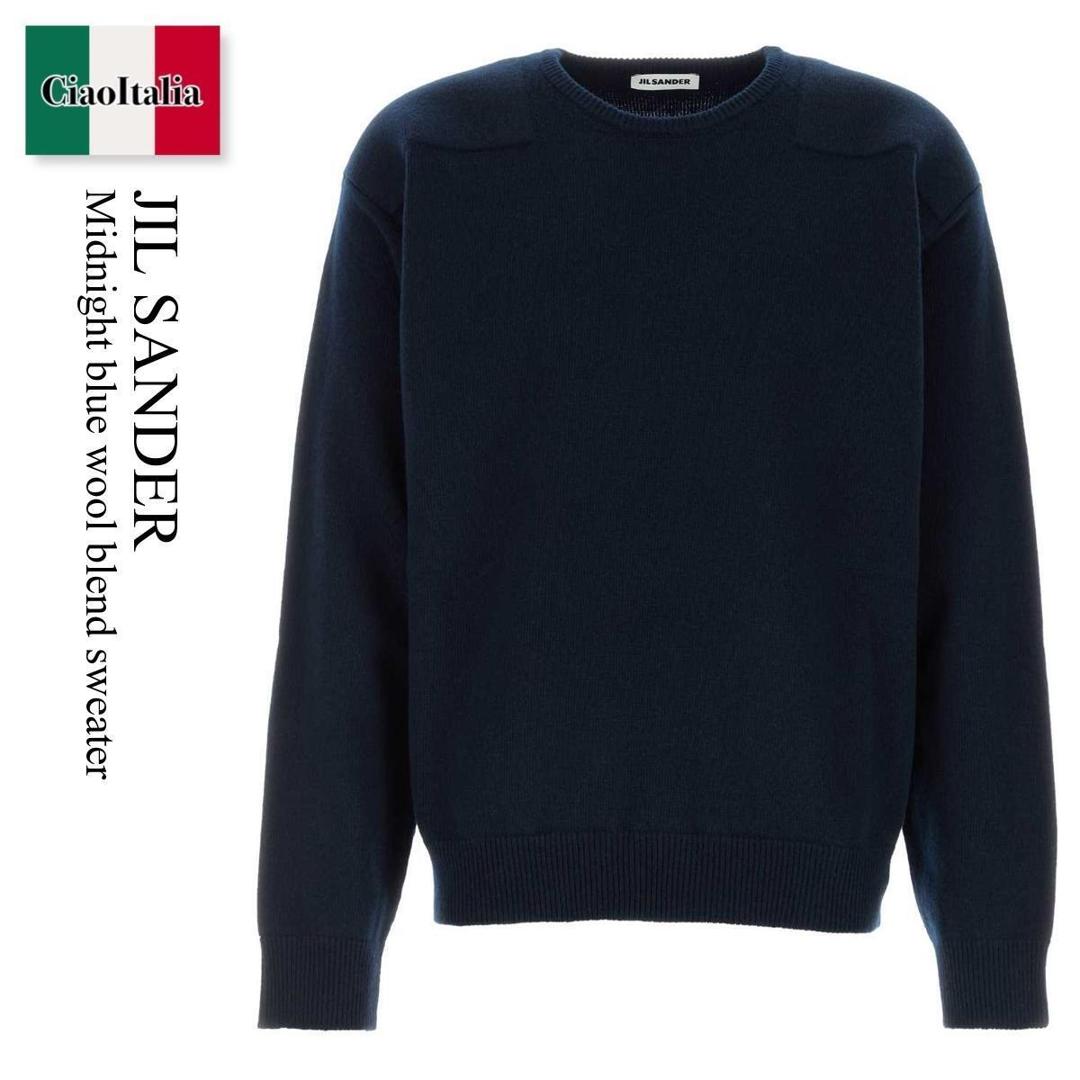 【寸法押さえる・店卸し資産境界線・早め者制覇！】 ジルサンダー / Jil Sander Midnight Blue Wool Blend Sweater / J22GP0294J 14851 / J22GP0294J 14851 412 / J22GP0294J14851 / J22GP0294J14851 412 / J22GP0294J14851412 / 編み物・プルオーバー