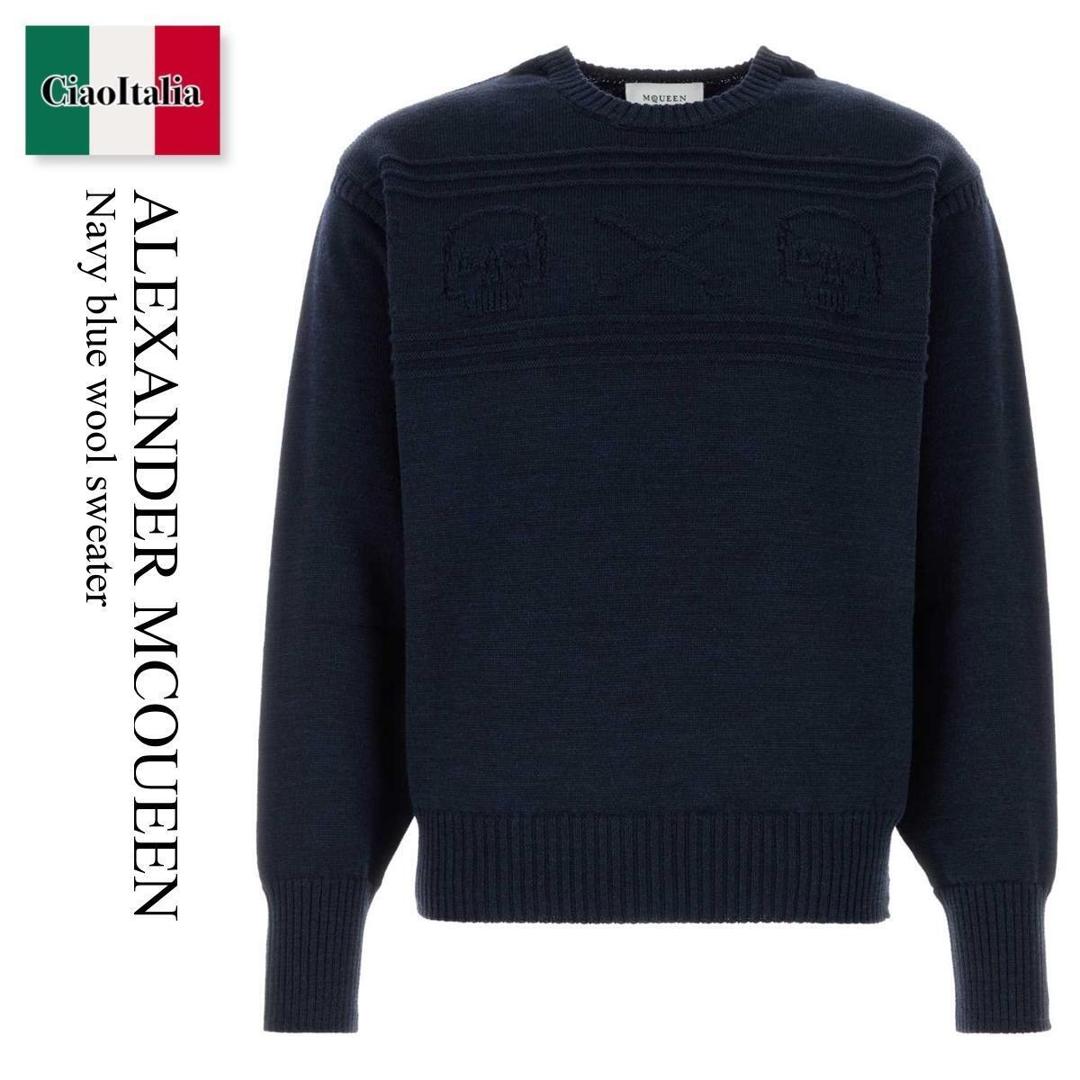 【物量制限事項・店卸し資産極限点・早め者制覇！】 アレキサンダー・マックイーン / Alexander Mcqueen Navy Blue Wool Sweater / 875484 Q1BHJ / 875484 Q1BHJ 4295 / 875484Q1BHJ / 875484Q1BHJ 4295 / 875484Q1BHJ4295 / 編み物・ティーシャツ