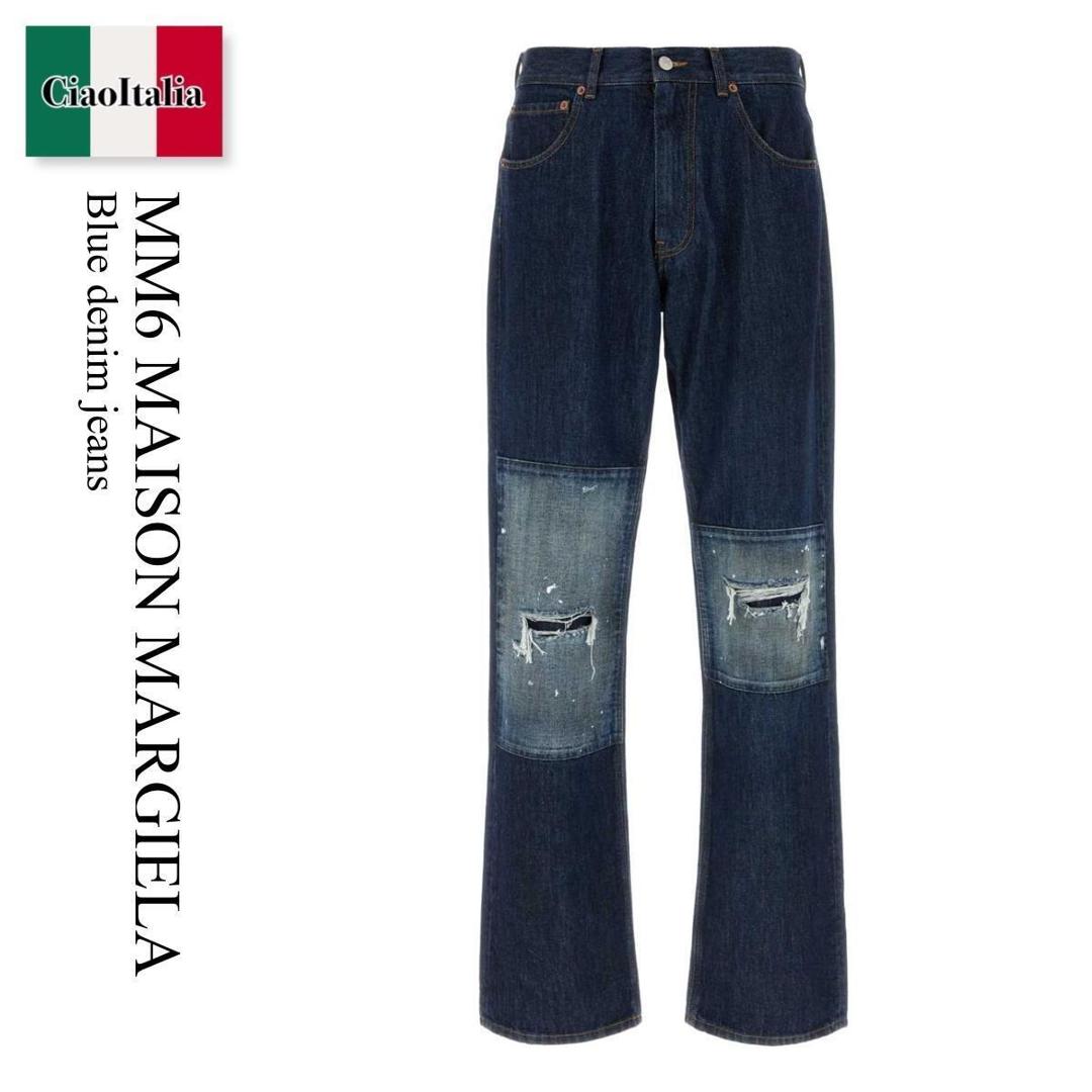 【量目押さえる・店卸し資産極限点・早め者制勝！】 MM6 / Mm6 Maison Margiela Blue Denim Jeans / SH0天使の都市0043 M30055 / SH0天使の都市0043 M30055 967 / SH0天使の都市0043M30055 / SH0天使の都市0043M30055 967 / SH0天使の都市0043M30055967 / ジーンズ・ジーパン