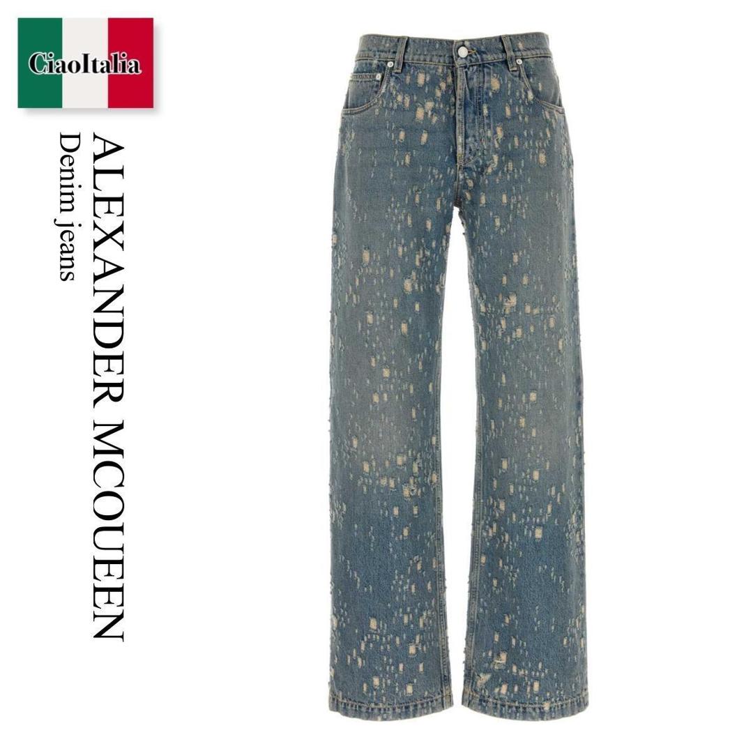 【数量限定・在庫限り・早い者勝ち！】 アレキサンダー・マックイーン / Alexander Mcqueen Denim Jeans / 873812 QYAB3 / 873812 QYAB3 4211 / 873812QYAB3 / 873812QYAB3 4211 / 873812QYAB34211 / デニム・ジーパン｜Ciao Italia