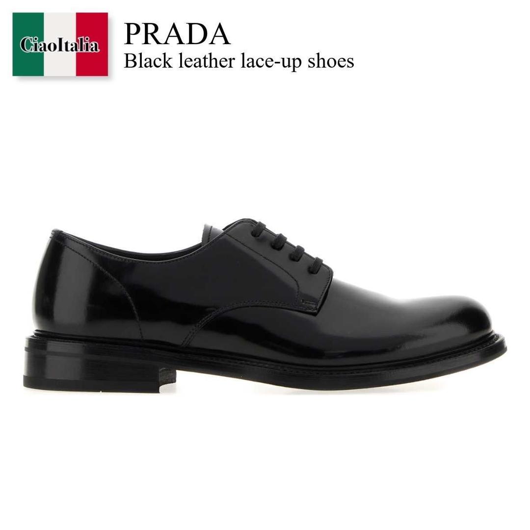 【寸法押さえる・店卸し資産境界線・早め者制覇！】 プラダ / Prada Black Leather Lace-Up Shoes / 2EB198 F0002 / 2EB198 FX000055 F0002 / 2EB198FX000055 / 2EB198FX000055 F0002 / 2EB198FX000055F0002 / 御召しものシューズ・革靴・商行為シューズ