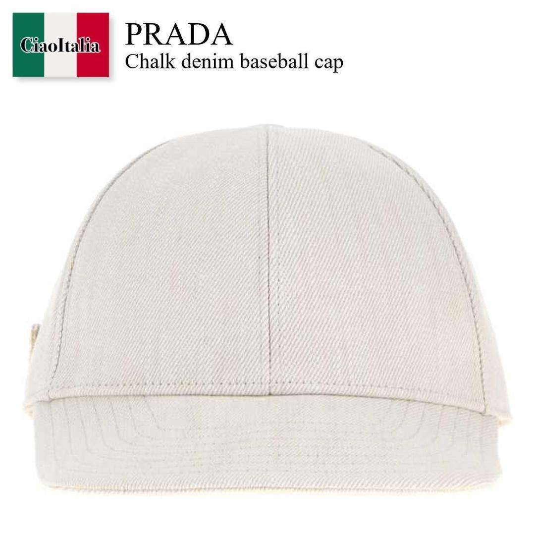 【寸法押さえる・店卸し資産境界線・早め者制覇！】 プラダ / Prada Chalk Denim Baseball Cap / 2HC504 F0PG7 / 2HC504 2FPY F0PG7 / 2HC5042FPY / 2HC5042FPY F0PG7 / 2HC5042FPYF0PG7 / 旗がしら